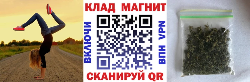 Цена Яхрома СК ссылка на мегу КОКАИН