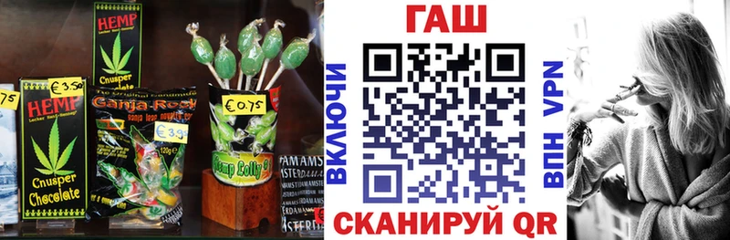 мориарти телеграм  закладки  Яхрома  Canna-Cookies марихуана 