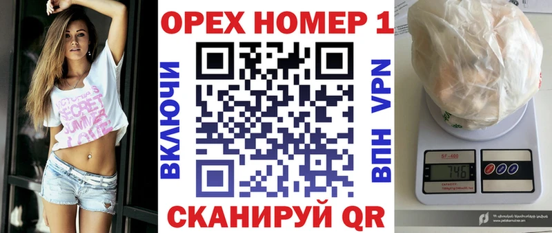 КОКАИН Боливия Яхрома