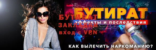 хмурый Зеленодольск