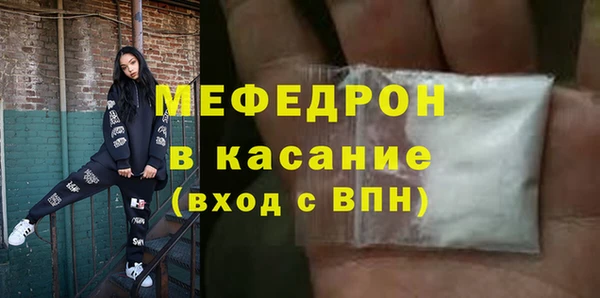 хмурый Зеленодольск