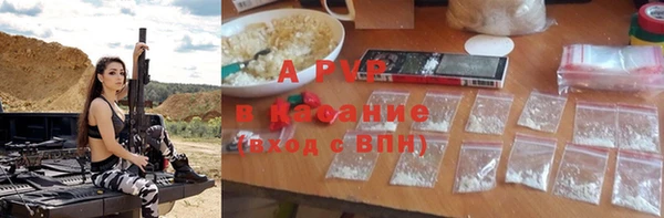 хмурый Зеленодольск