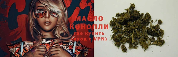 хмурый Зеленодольск