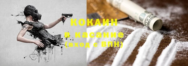 хмурый Зеленодольск