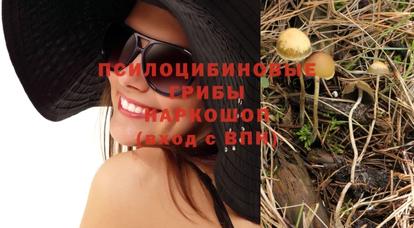 марихуана Зерноград