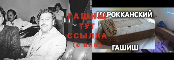 хмурый Зеленодольск