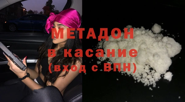 хмурый Зеленодольск