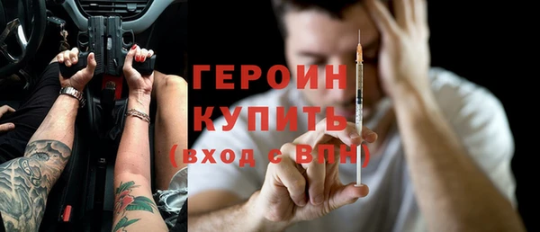 марихуана Зерноград