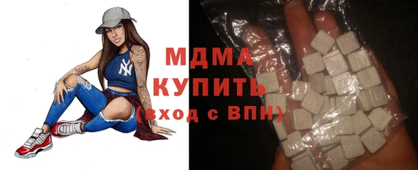 хмурый Зеленодольск