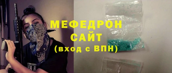 марихуана Зерноград
