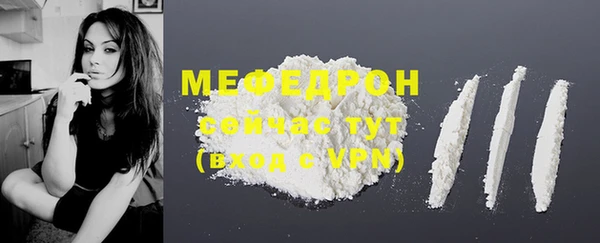 хмурый Зеленодольск