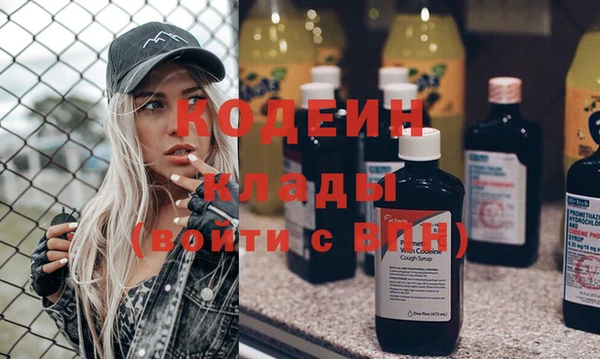 марихуана Зерноград