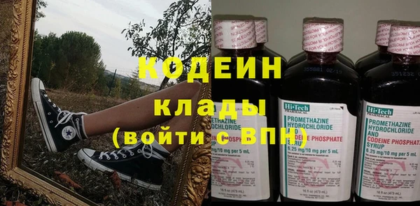 марихуана Зерноград