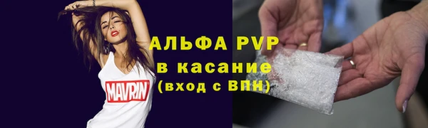 хмурый Зеленодольск