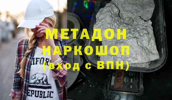 хмурый Зеленодольск