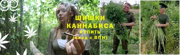марихуана Зерноград