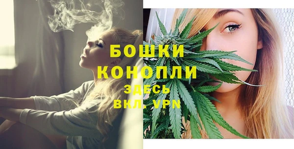 марихуана Зерноград