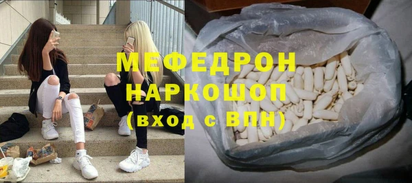 хмурый Зеленодольск