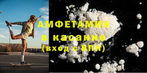 хмурый Зеленодольск