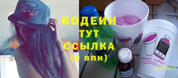 марихуана Зерноград
