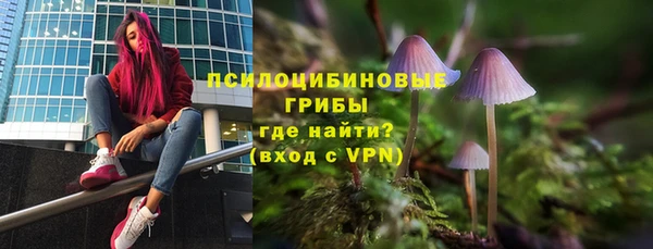 марихуана Зерноград