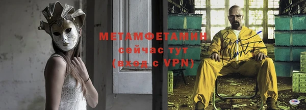 хмурый Зеленодольск