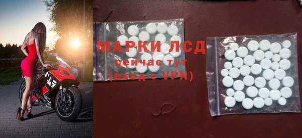 хмурый Зеленодольск