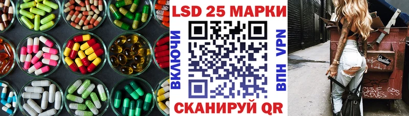 ЛСД экстази ecstasy  Яхрома 